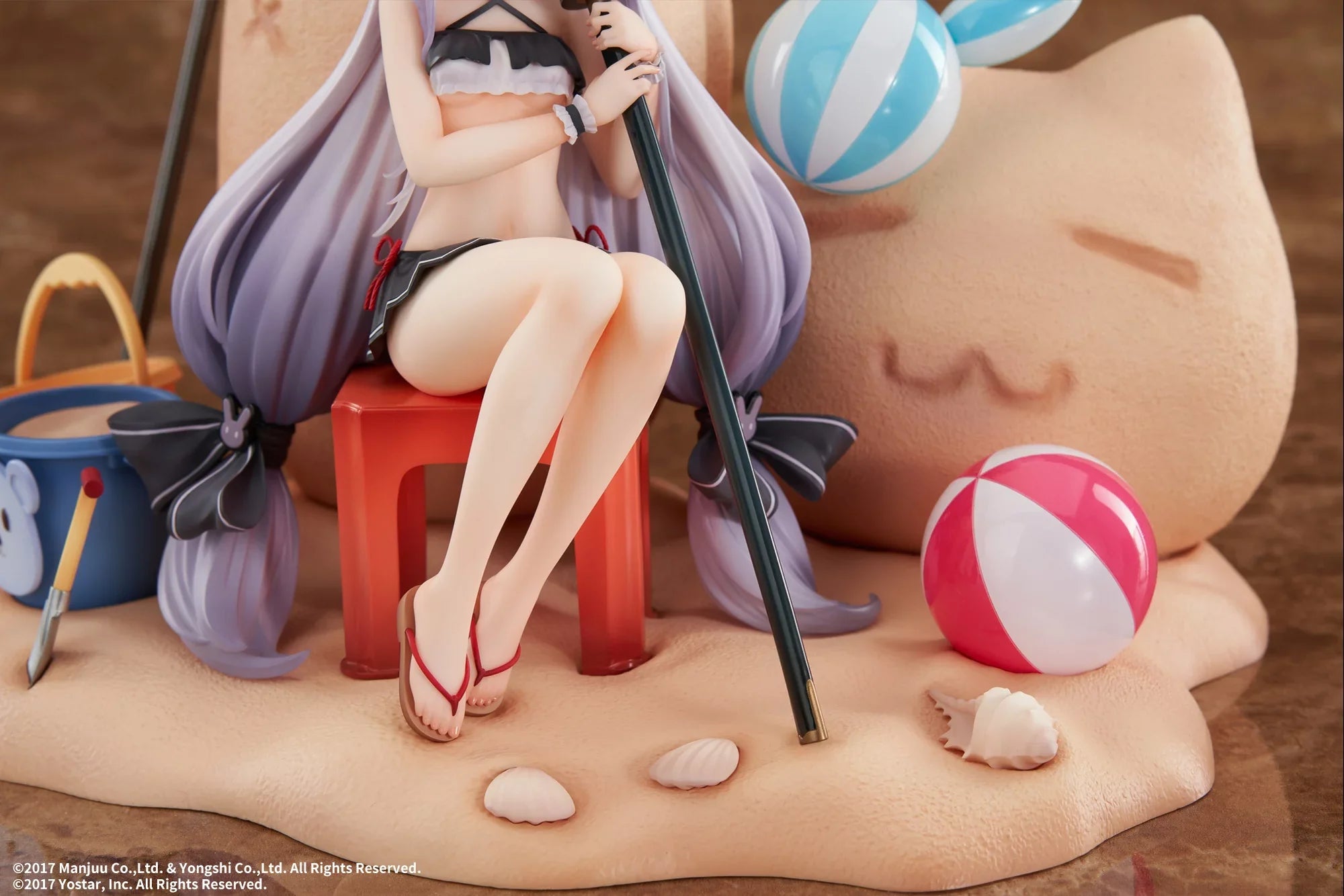 Azur Lane - Shimakaze (The Island Wind Rests Ver.) 1/7 Scale Figure ELEGANT