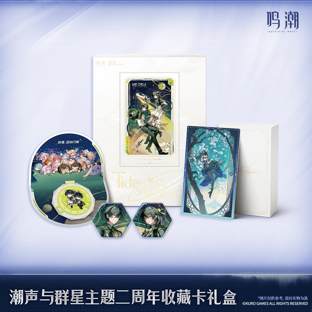 Wuthering Waves -Tides and Stars Themed 2nd Anniversary Gift Card Collection KURO GAMES