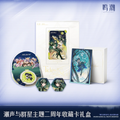 Wuthering Waves -Tides and Stars Themed 2nd Anniversary Gift Card Collection KURO GAMES