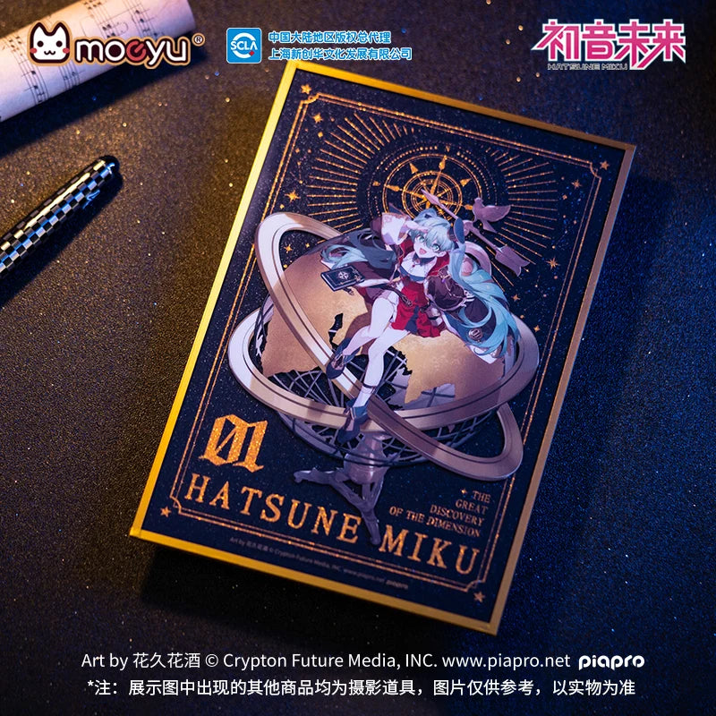 Hatsune Miku - Hatsune Miku 39 The Great Discovery of The Dimension Acrylic Art Board Moeyu