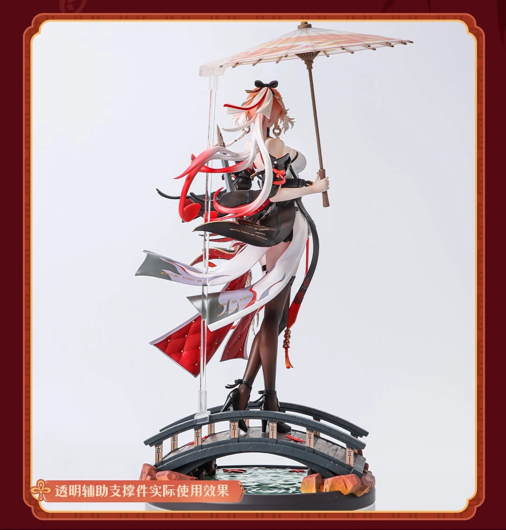 Wuthering Waves - Changli (Under the Umbrella Glance Ver.) Metheus Series 1/7 Scale Figure KURO GAMES