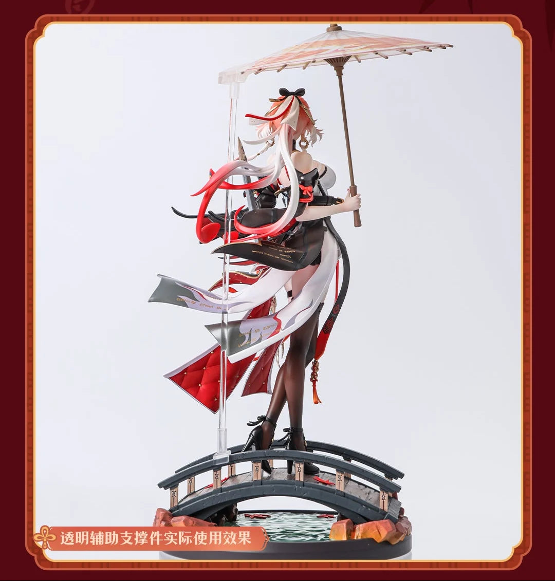 Wuthering Waves - Changli (Under the Umbrella Glance Ver.) Metheus Series 1/7 Scale Figure KURO GAMES