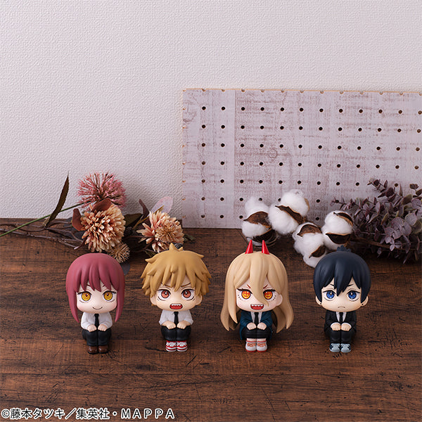 Chainsaw Man - Look Up Makima Mini Figure MegaHouse