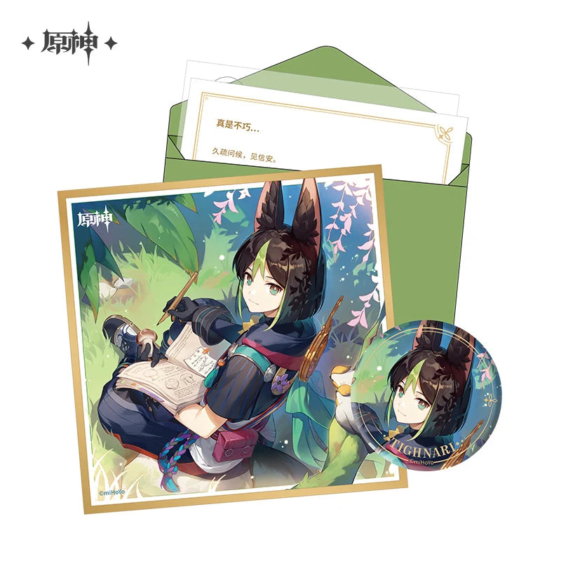 Genshin Impact - The Day of Destiny Birthday Series Set Part IV miHoYo