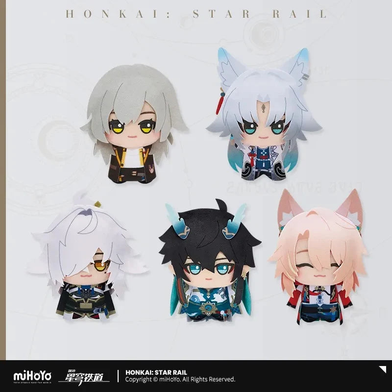 Honkai: Star Rail - Chibi Gurumi Hangable Plushie Vol. 2 miHoYo