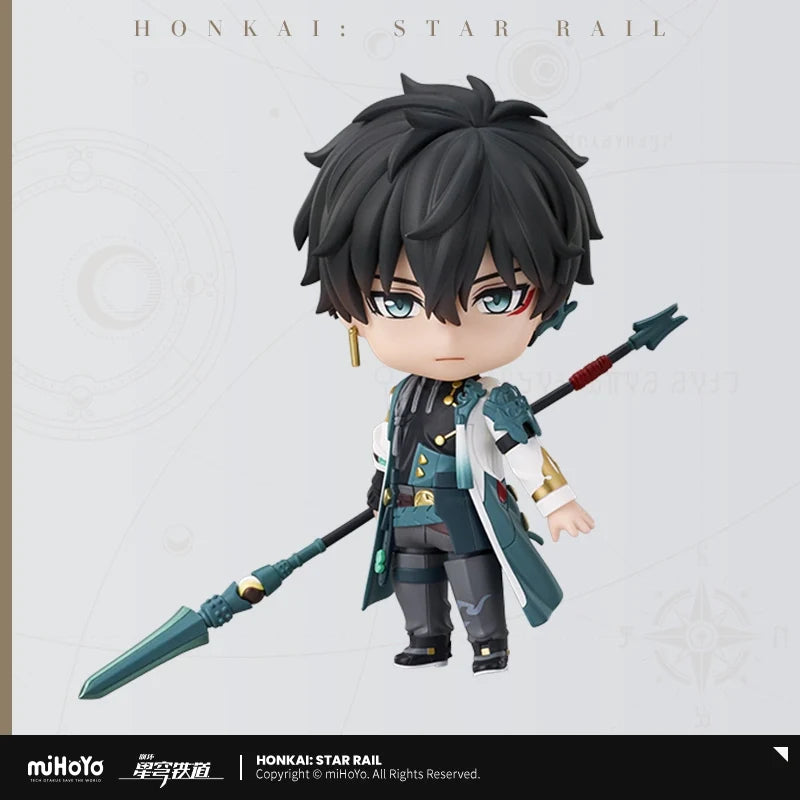 Honkai: Star Rail - Dan Heng Nendoroid miHoYo