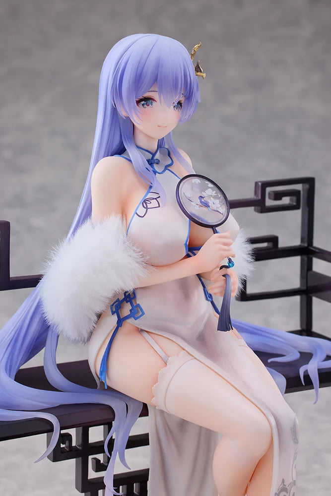 Azur Lane - Rodney (Immaculate Beauty Ver.) Non Scale Figure Alphamax