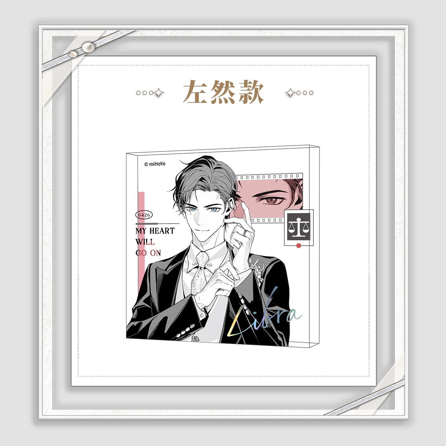 Tears of Themis - My Heart Will Go On Series Acrylic Block KAKACODE