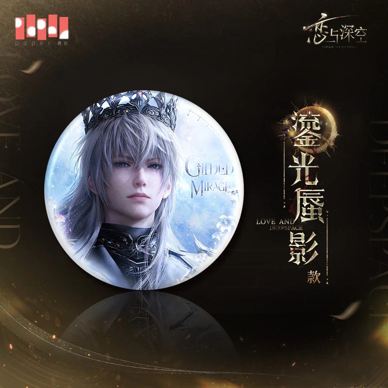 Love and Deepspace - Xavier King of Darknight Series Badge InFold Games