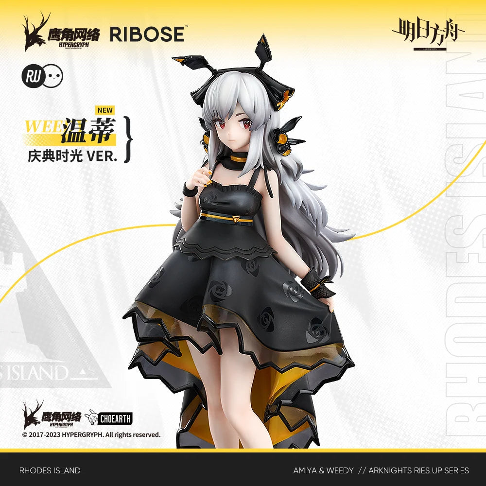 Arknights - Weedy(Celebration Time Ver.) Rise Up Scale Figure RIBOSE