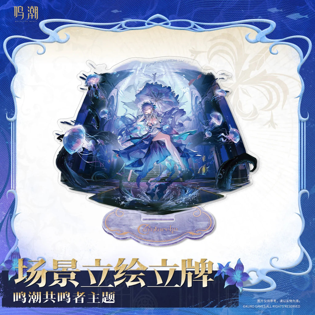 Wuthering Waves - Cantarella Resonator Themed Splash Art Stand KURO GAMES