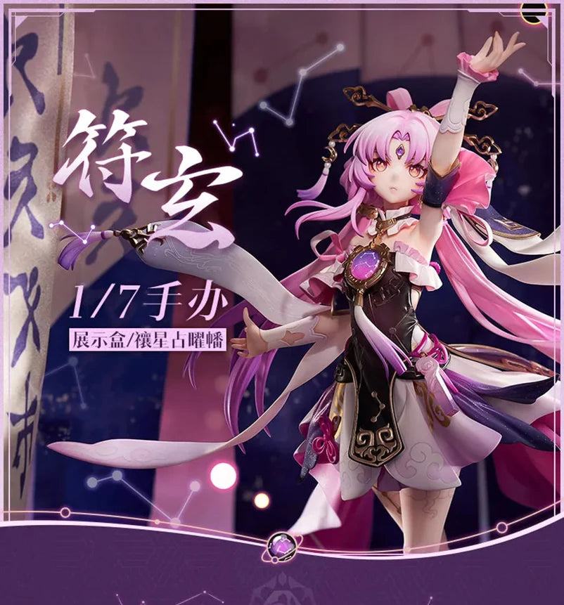 Honkai: Star Rail - Fu Xuan 1/7 Scale Figure Display Box miHoYo