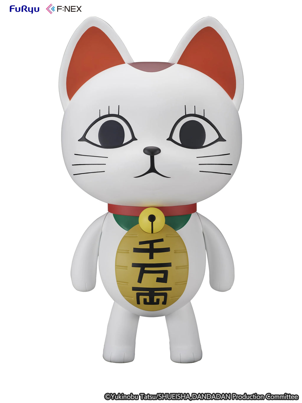 Dandadan - Turbo Granny (Beckoning cat) 1/1 Scale Figure FURYU