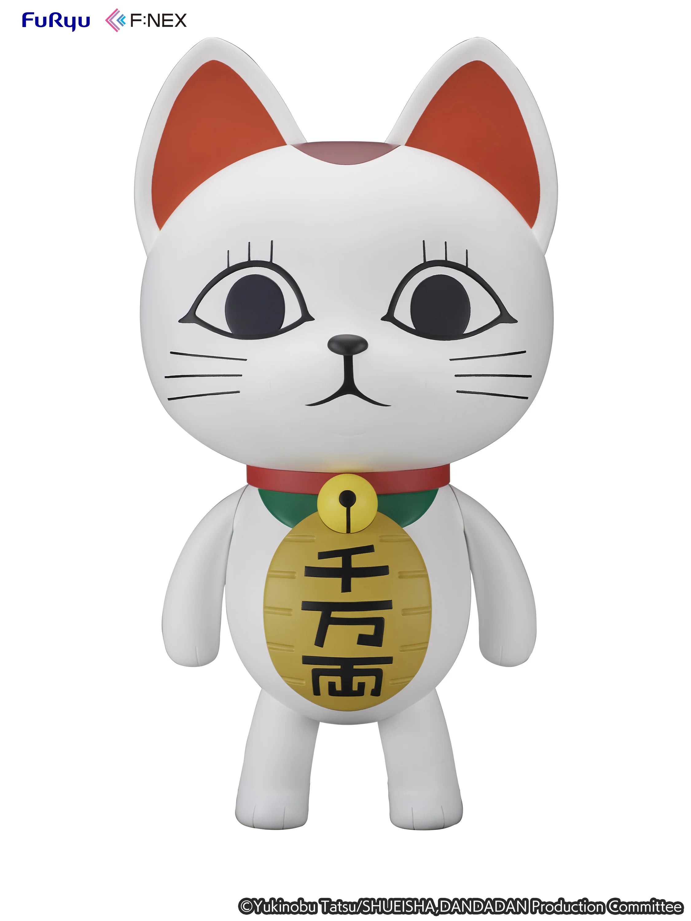 Dandadan - Turbo Granny (Beckoning cat) 1/1 Scale Figure FURYU