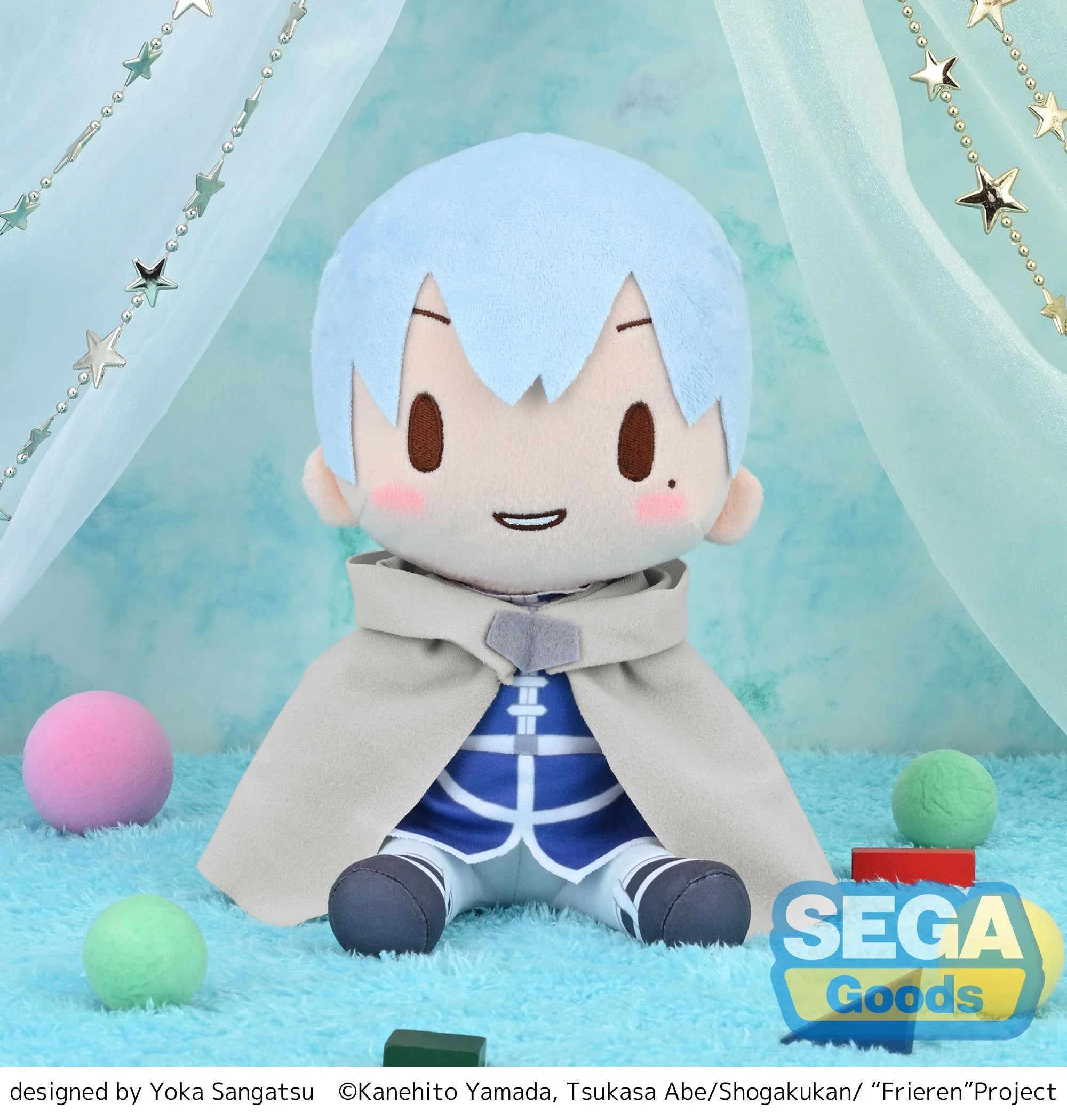 Frieren: Beyond Journey's End - Himmel Plushie SEGA