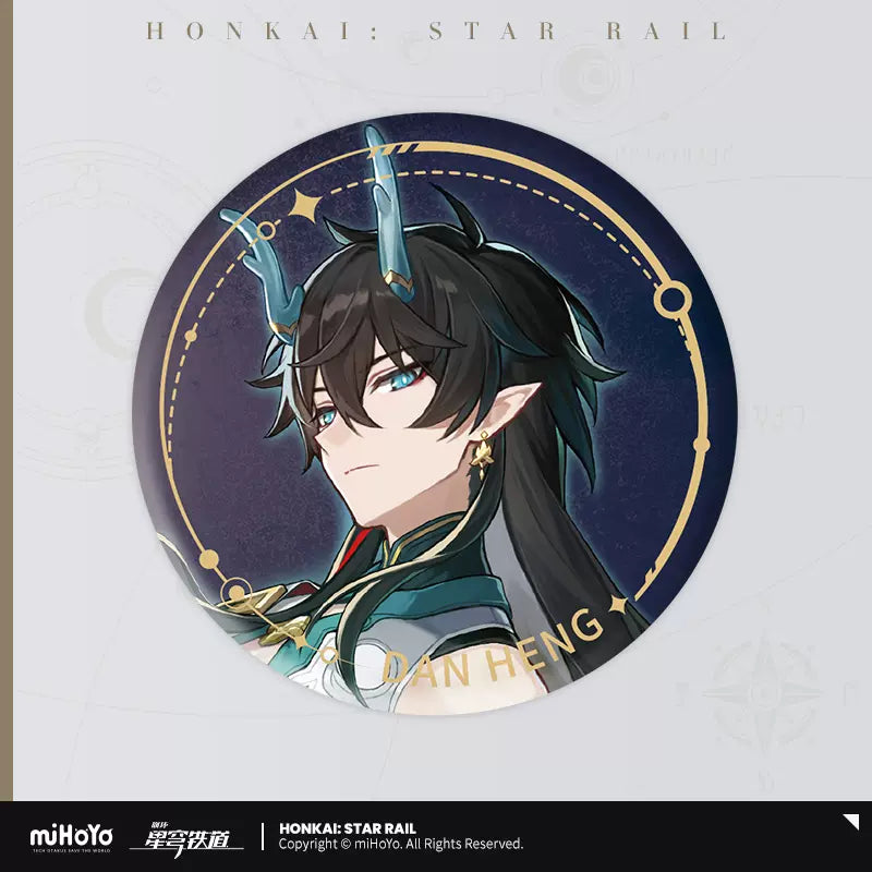 Honkai: Star Rail - The Destruction Path Character Badge miHoYo
