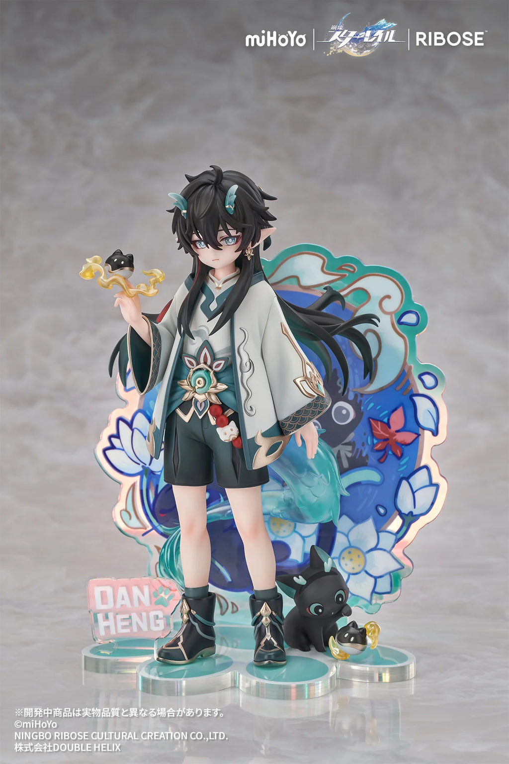 Honkai: Star Rail - Dan Heng • Imbibitor Lunae Kitty Series Non Scale Figure RIBOSE