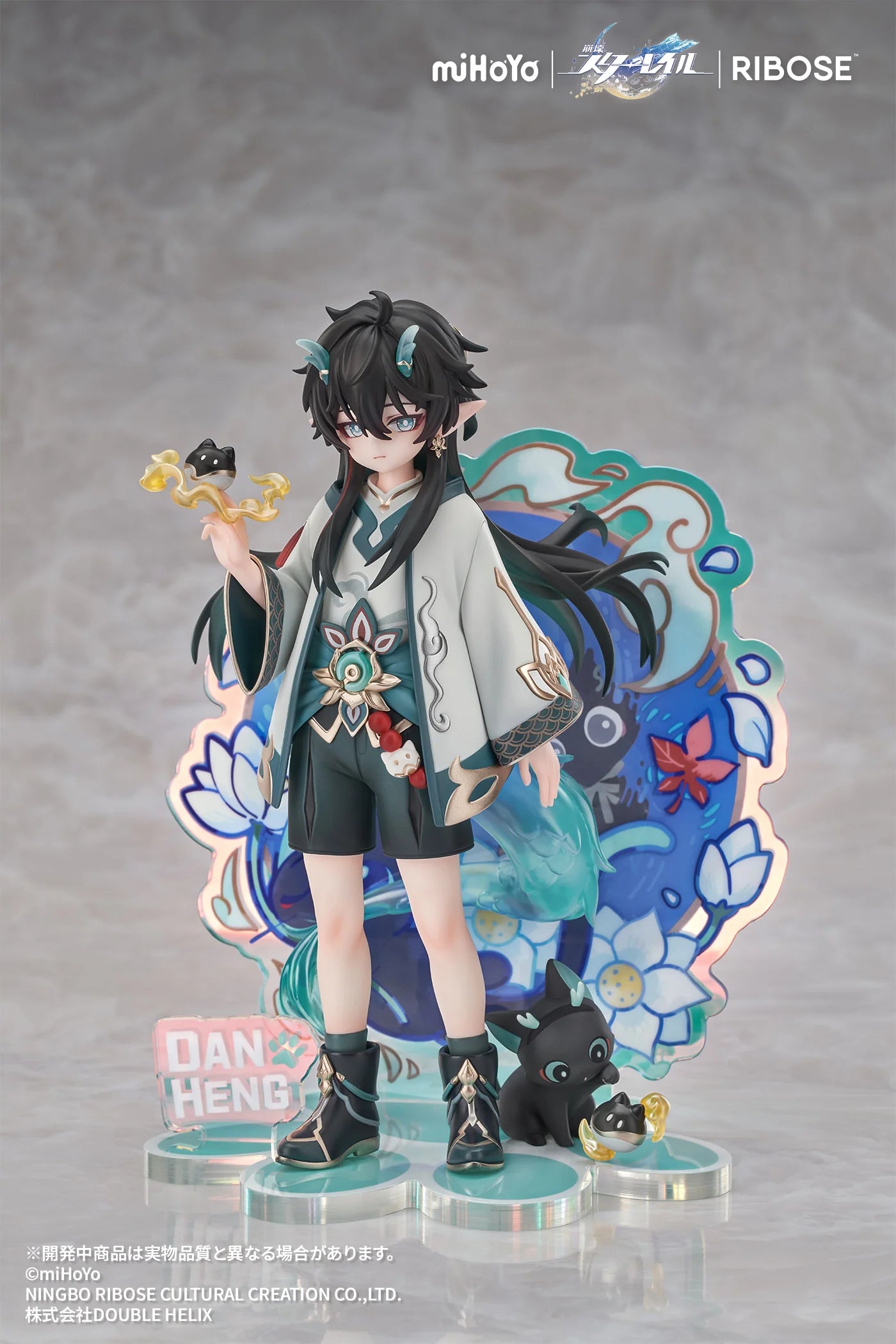 Honkai: Star Rail - Dan Heng • Imbibitor Lunae Kitty Series Non Scale Figure RIBOSE