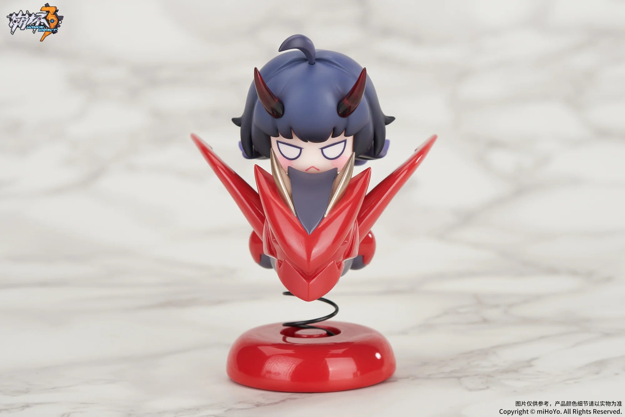 Honkai Impact 3rd - Raiden Mei Herrscher of Thunder Happy Shake miHoYo