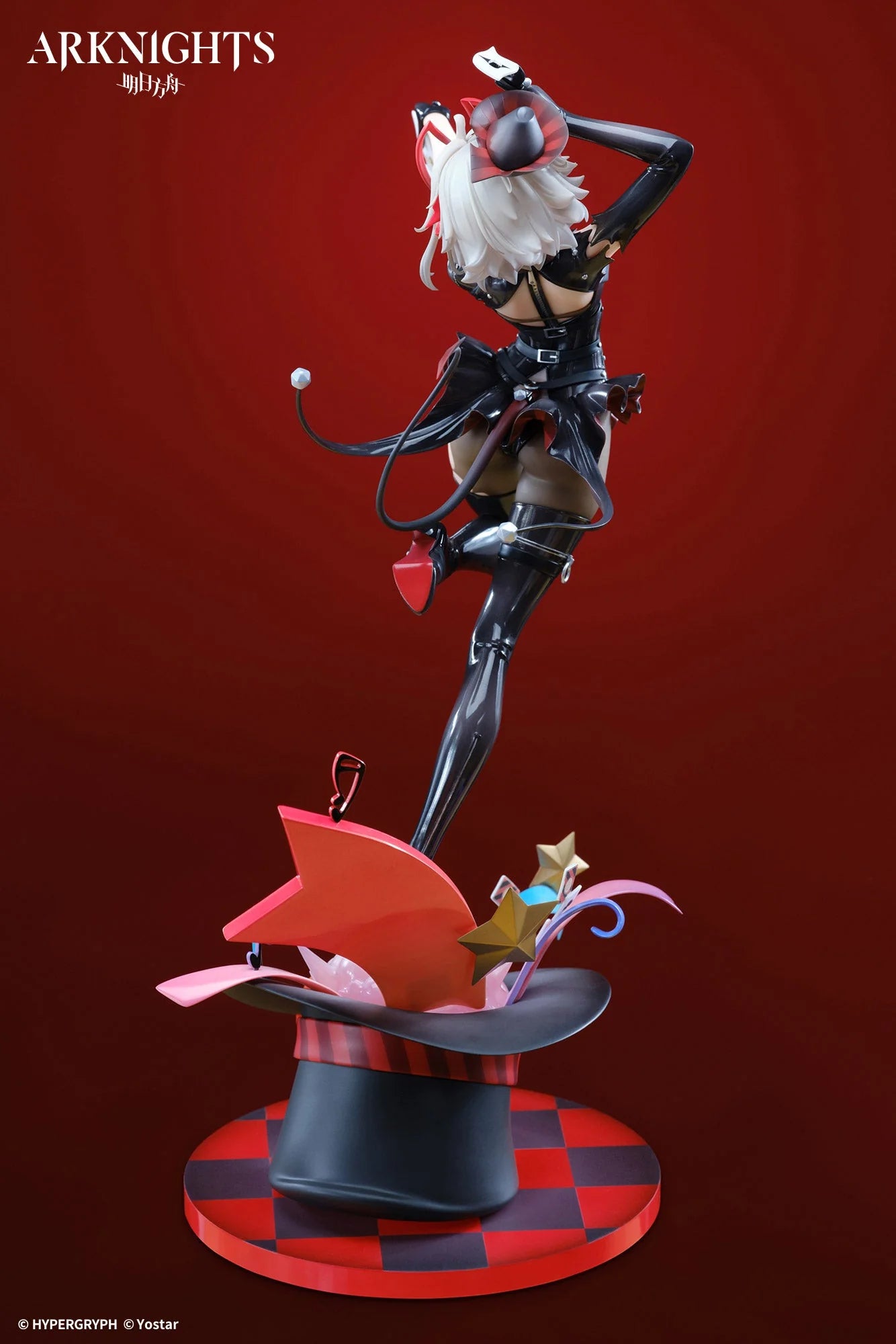 Arknights - W (W-Wanted Ver.) 1/7 Scale Figure APEX