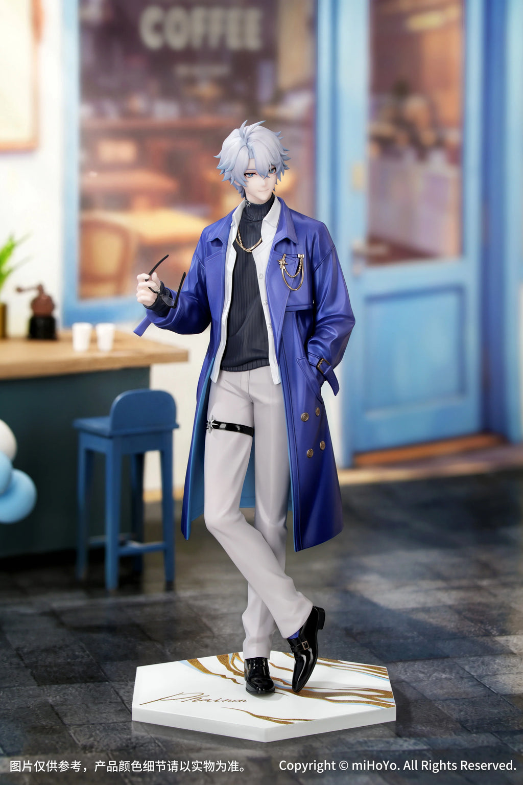 Honkai: Star Rail - Phainon (Express Travel Notes Ver.) Gift+ 1/8 Scale Figure Myethos