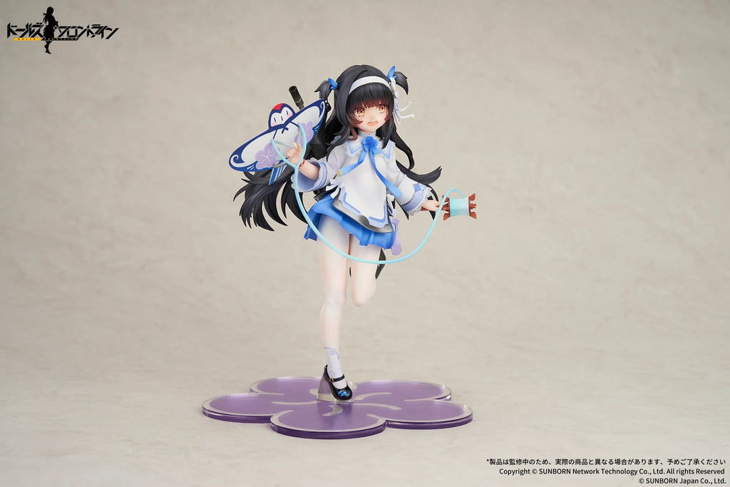 Girls' Frontline - Type95(Kite Flyer in Spring Ver.) 1/7 Scale Painted Figure Apex Innovation