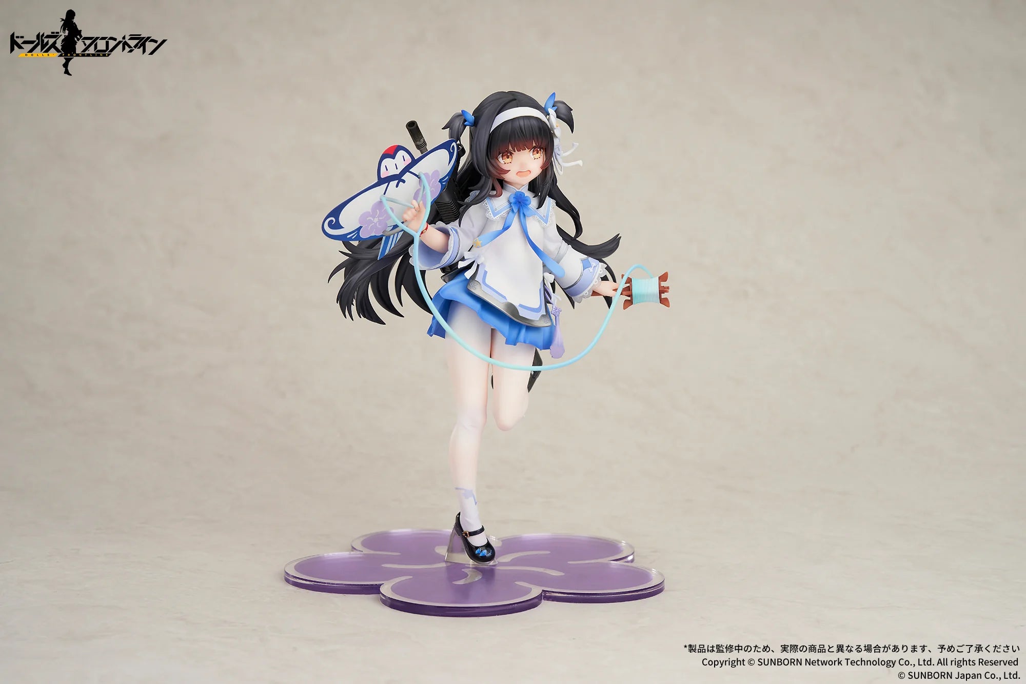 Girls' Frontline - Type95(Kite Flyer in Spring Ver.) 1/7 Scale Painted Figure Apex Innovation