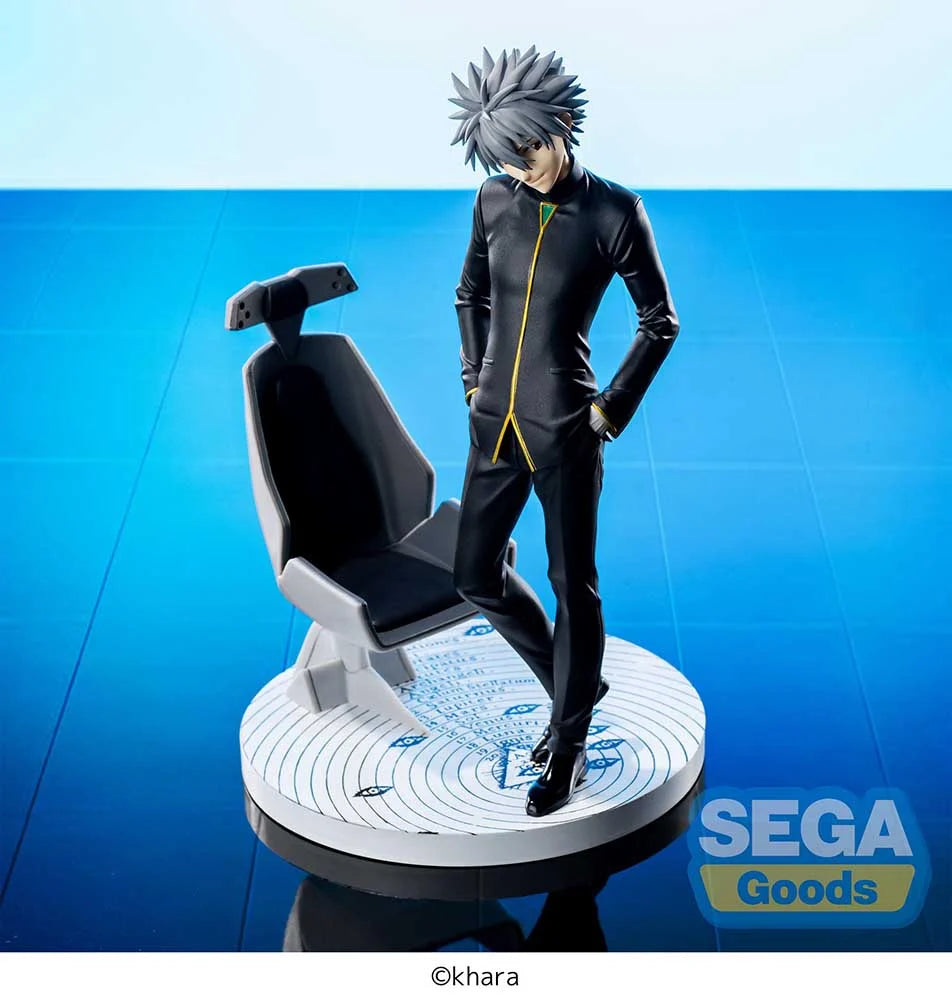 Evangelion - Kaworu Nagisa Commander Suit Ver.2 Prize Figure SEGA