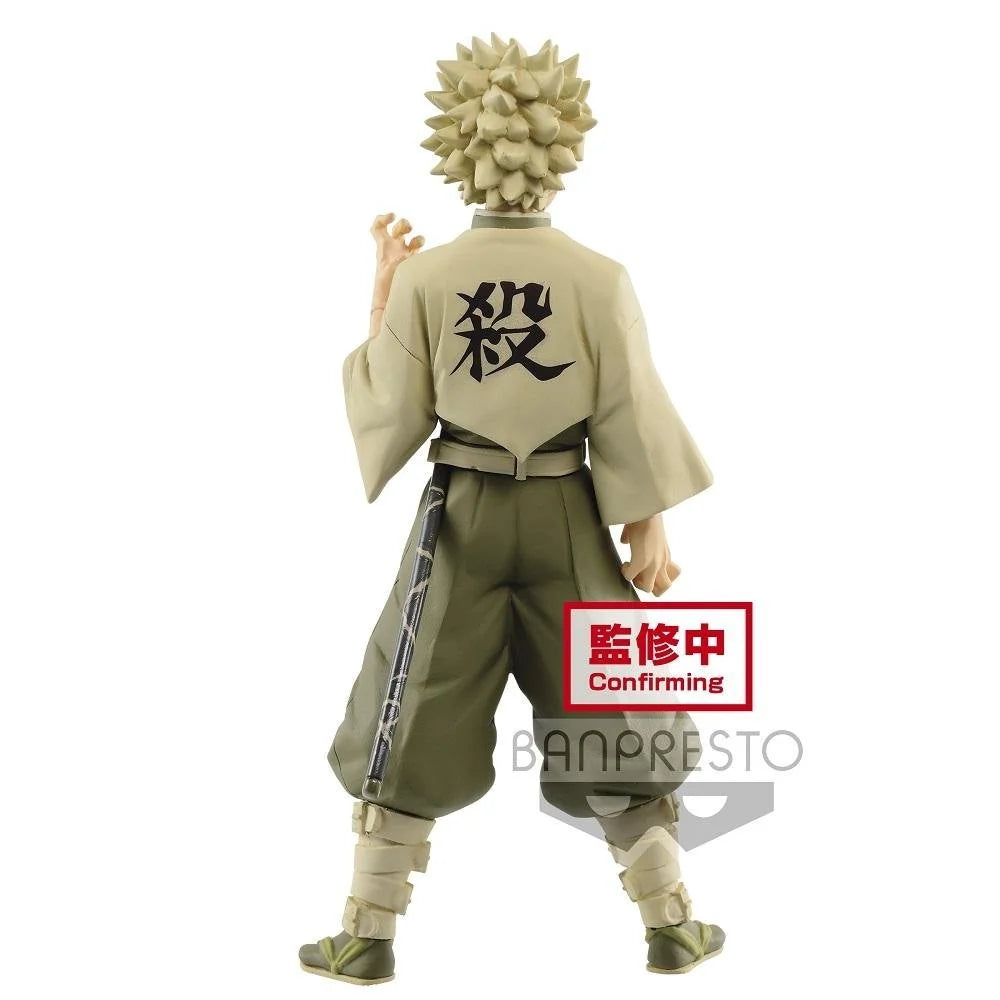 Demon Slayer: Kimetsu no Yaiba - Sanemi Shinazugawa&Obanai Iguro (vol.15) Prize Figure Banpresto