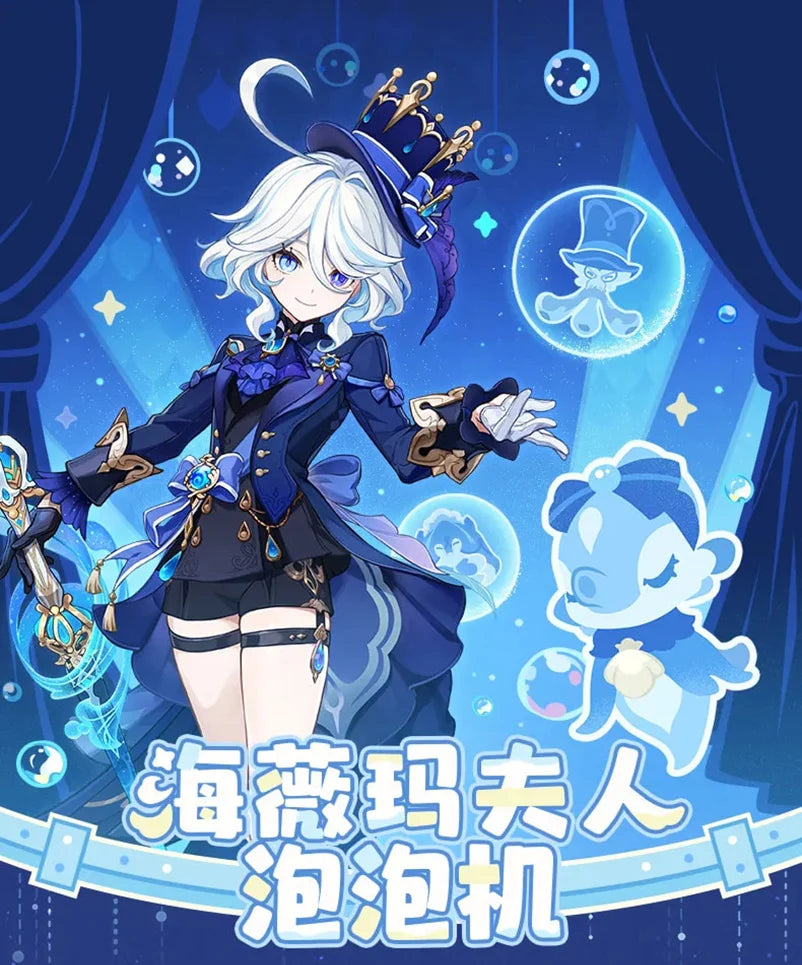 Genshin Impact - Furina's Surintendante Chevalmarin Bubble Machine miHoYo
