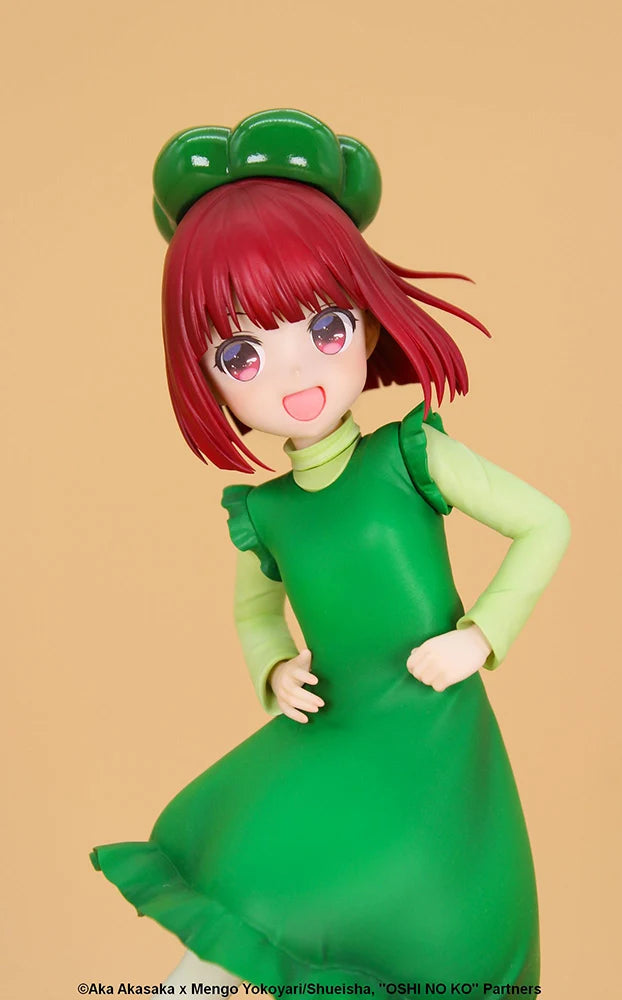 OSHI NO KO - Arima Kana (Bell Pepper Gymnastics Ver.) Prize Figure System Service