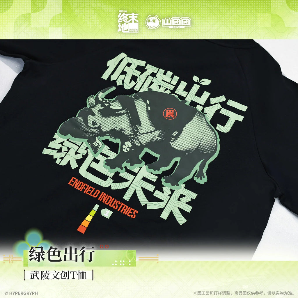Arknights: Endfield - Wuling Original Designs T-Shirt HYPERGRYPH