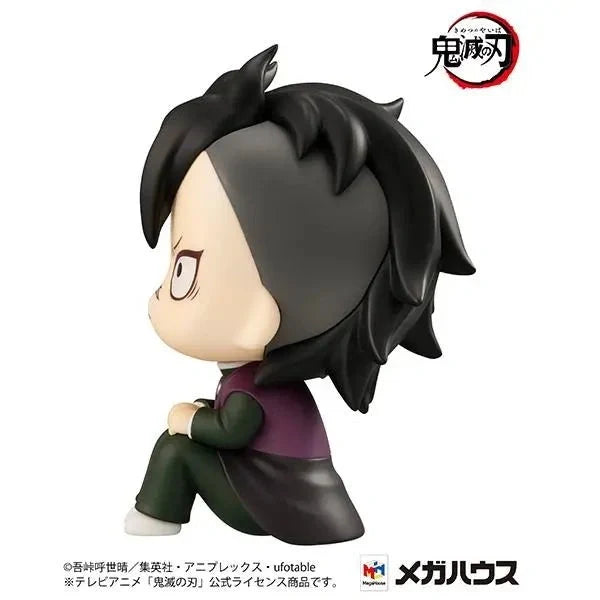Demon Slayer: Kimetsu No Yaiba - Kamado Tanjiro & Genya Mini Figure Megahouse