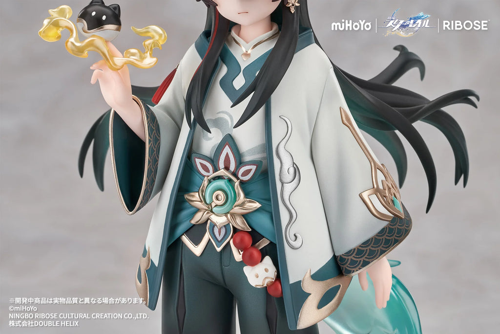 Honkai: Star Rail - Dan Heng • Imbibitor Lunae Kitty Series Non Scale Figure RIBOSE