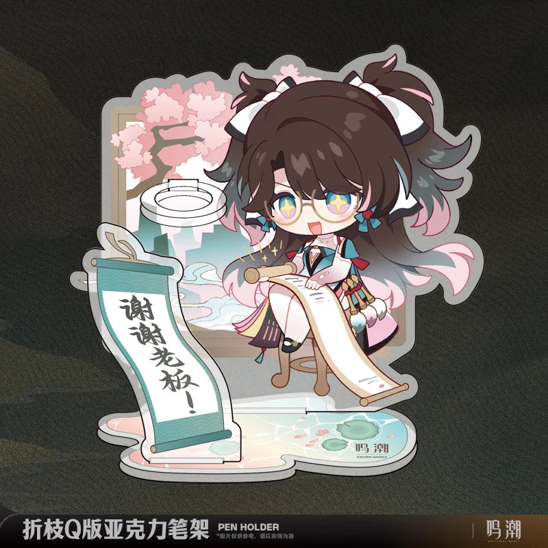Wuthering Waves - Zhezhi Resonator Themed Chibi Acrylic Pen Holder KURO GAMES