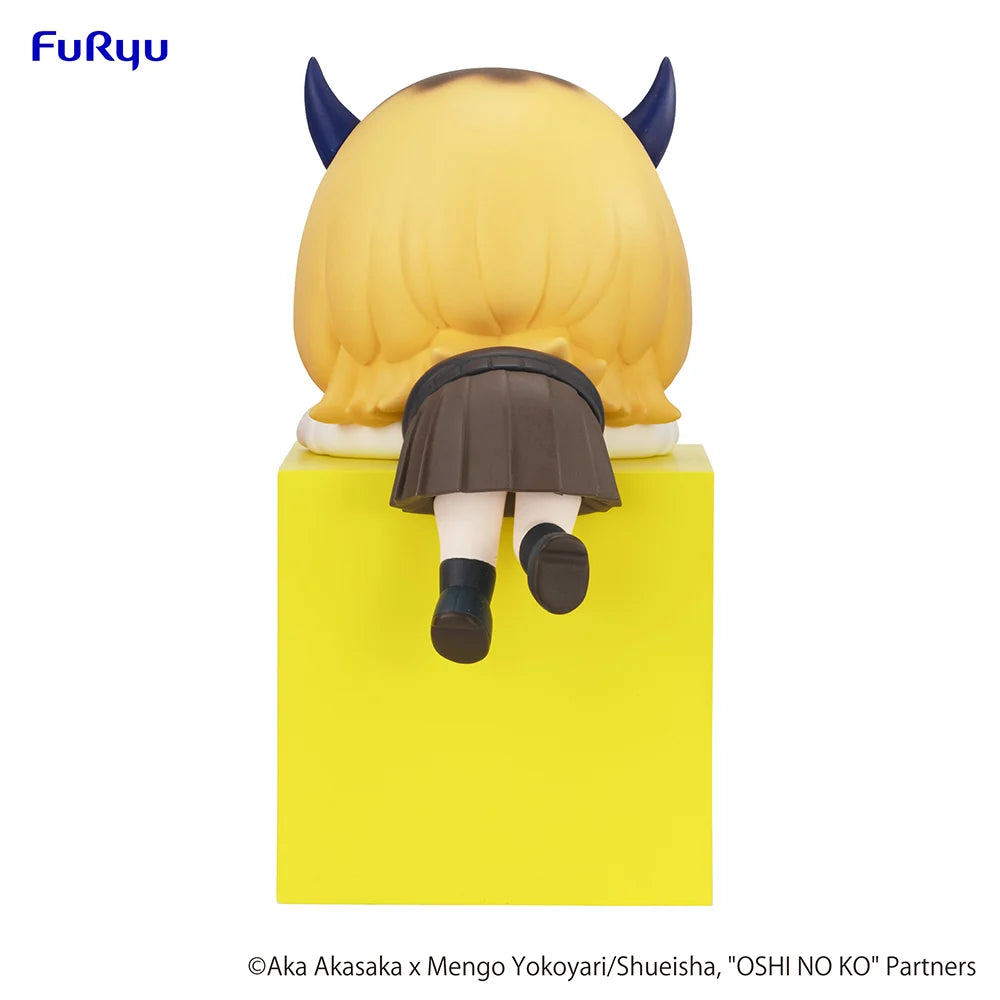 Oshi No Ko - MEMcho Hikkake Mini Figure FuRyu Corporation