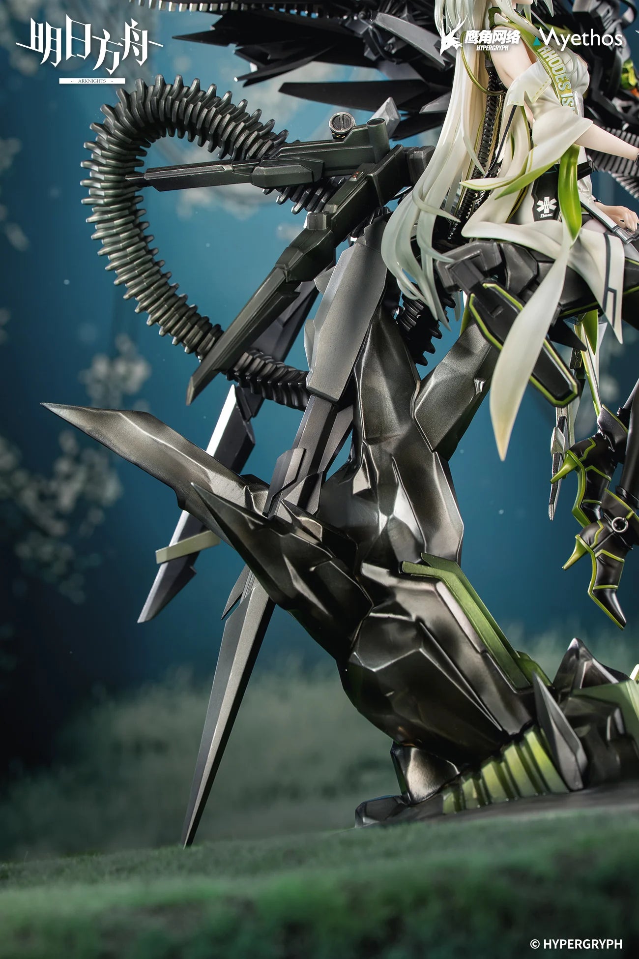 Arknights - Kal'tsit · Esperanta 1/7 Scale Figure Myethos