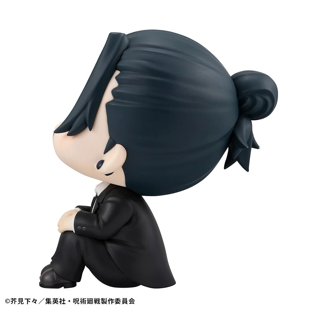 Jujutsu Kaisen - Satoru Gojo & Suguru Geto (Suit Ver.) Set [with Gift] Look Up Mini Figure MegaHouse