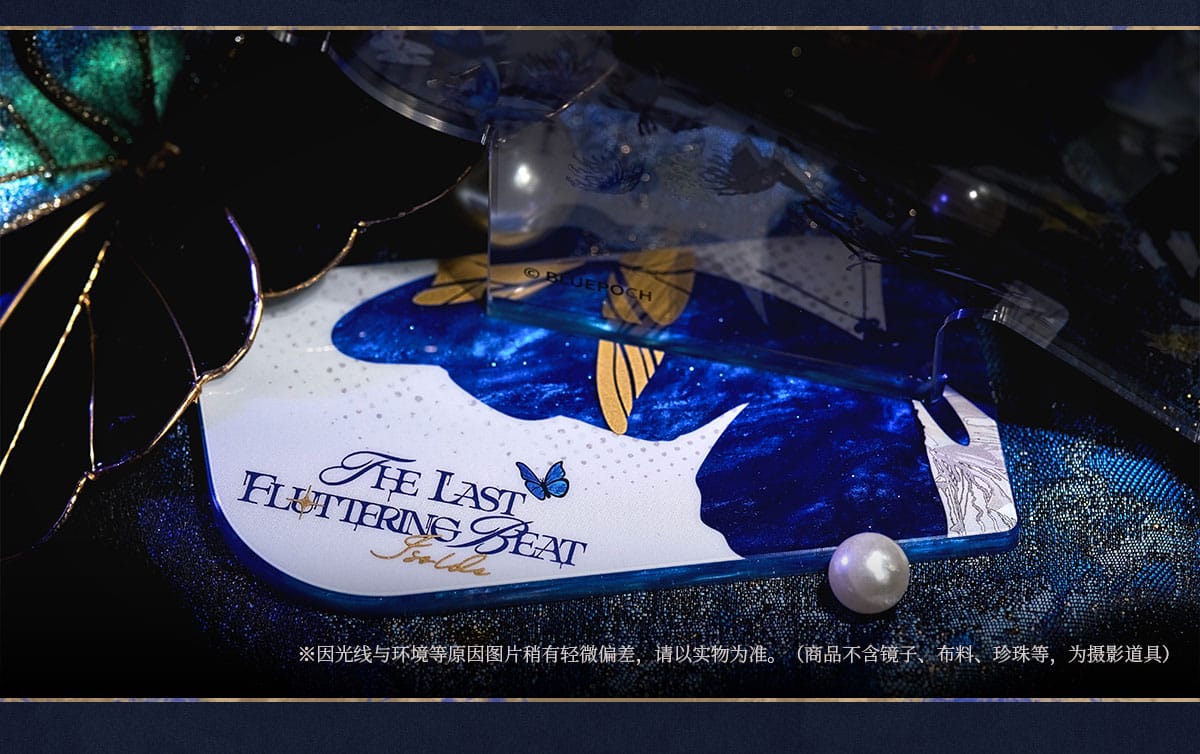 Reverse: 1999 - Isolde Waves Against Time Character Garment Acrylic Stand BLUEPOCH