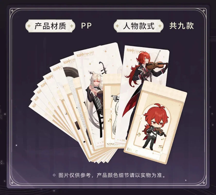 Genshin Impact - Genshin Concert 2021 Ticket Holder miHoYo