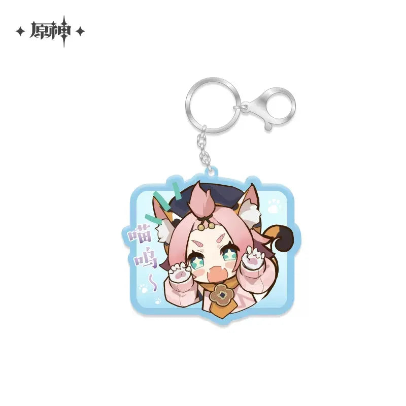 Genshin Impact - Default Stamp Series Acrylic Strap miHoYo
