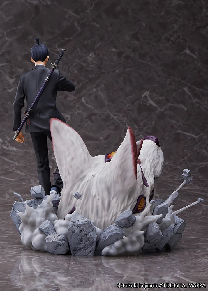 Chainsaw Man - Aki Hayakawa 1/7 Scale Figure eStream