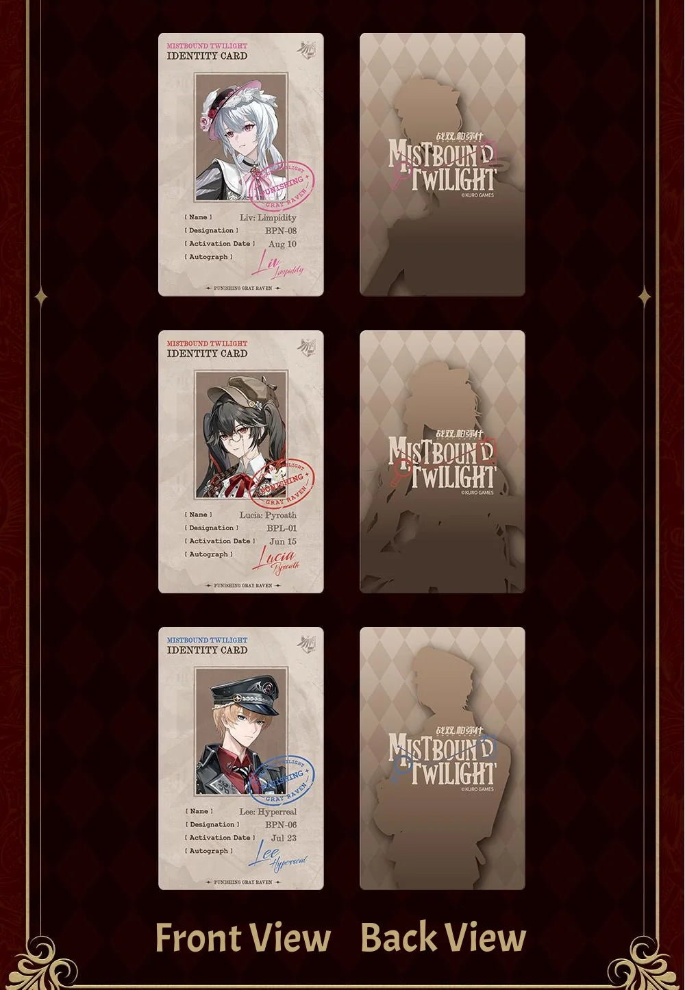 Punishing: Gray Raven - Mistbound Twilight Card Sleeve Set KURO GAMES