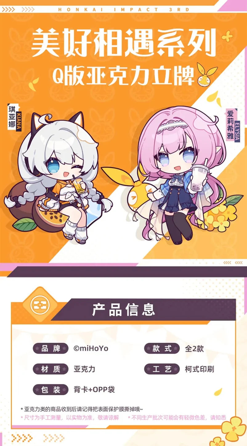 Honkai Impact 3rd - Beautiful Encounter Chibi Acrylic Stand miHoYo