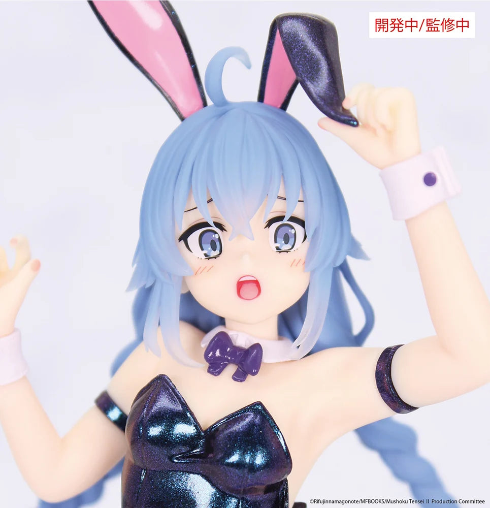Mushoku Tensei: Jobless Reincarnation Season 2 - Roxy Migurdia (Polarization Color Ver) Prize Figure SYSTEM SERVICE