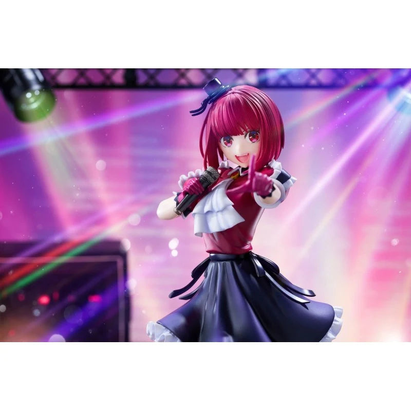 OSHI NO KO - Kana Arima 1/7 Scale Figure Kadokawa