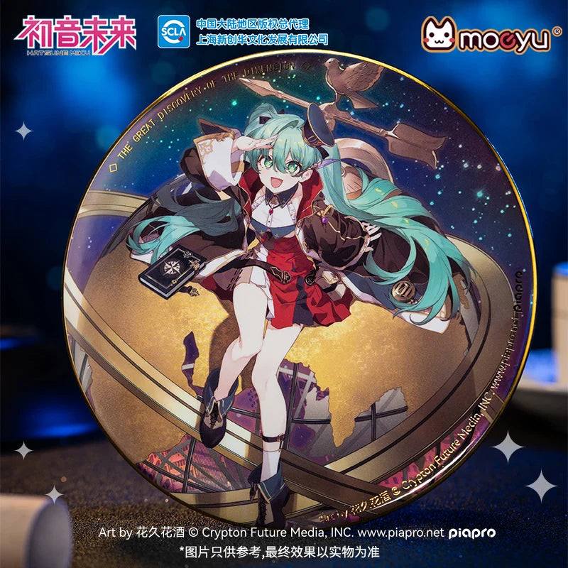 Hatsune Miku - Hatsune Miku 39 The Great Discovery of The Dimension Large Badge Moeyu