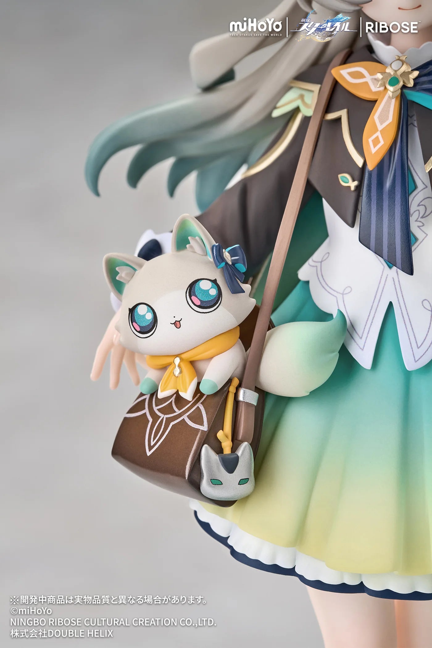 Honkai: Star Rail - Firefly Chibi Neko Series Chibi Figure RIBOSE
