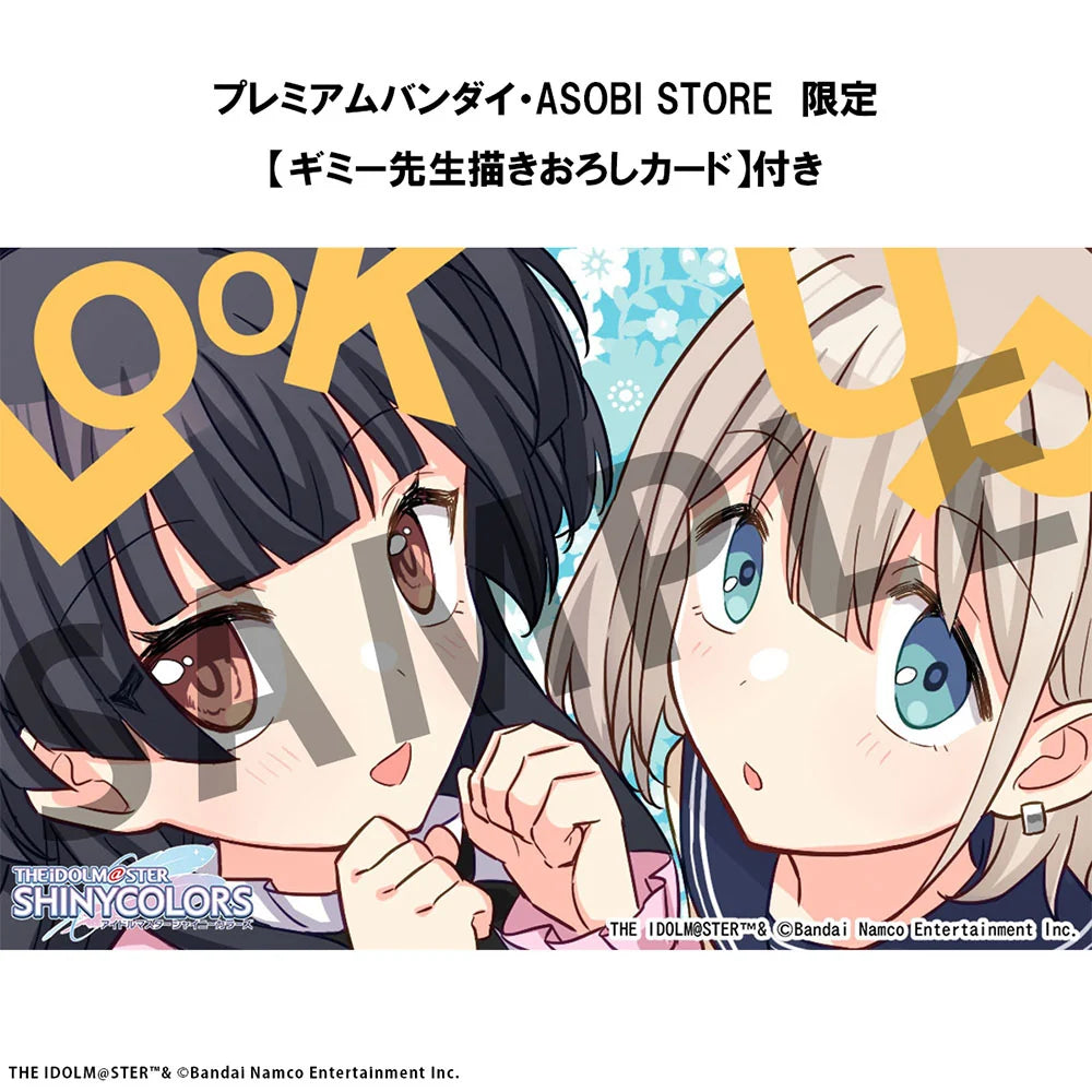 The iDOLM@STER - Asahi Serizawa & Fuyuko Mayuzumi Look Up Series Mini Figure MegaHouse