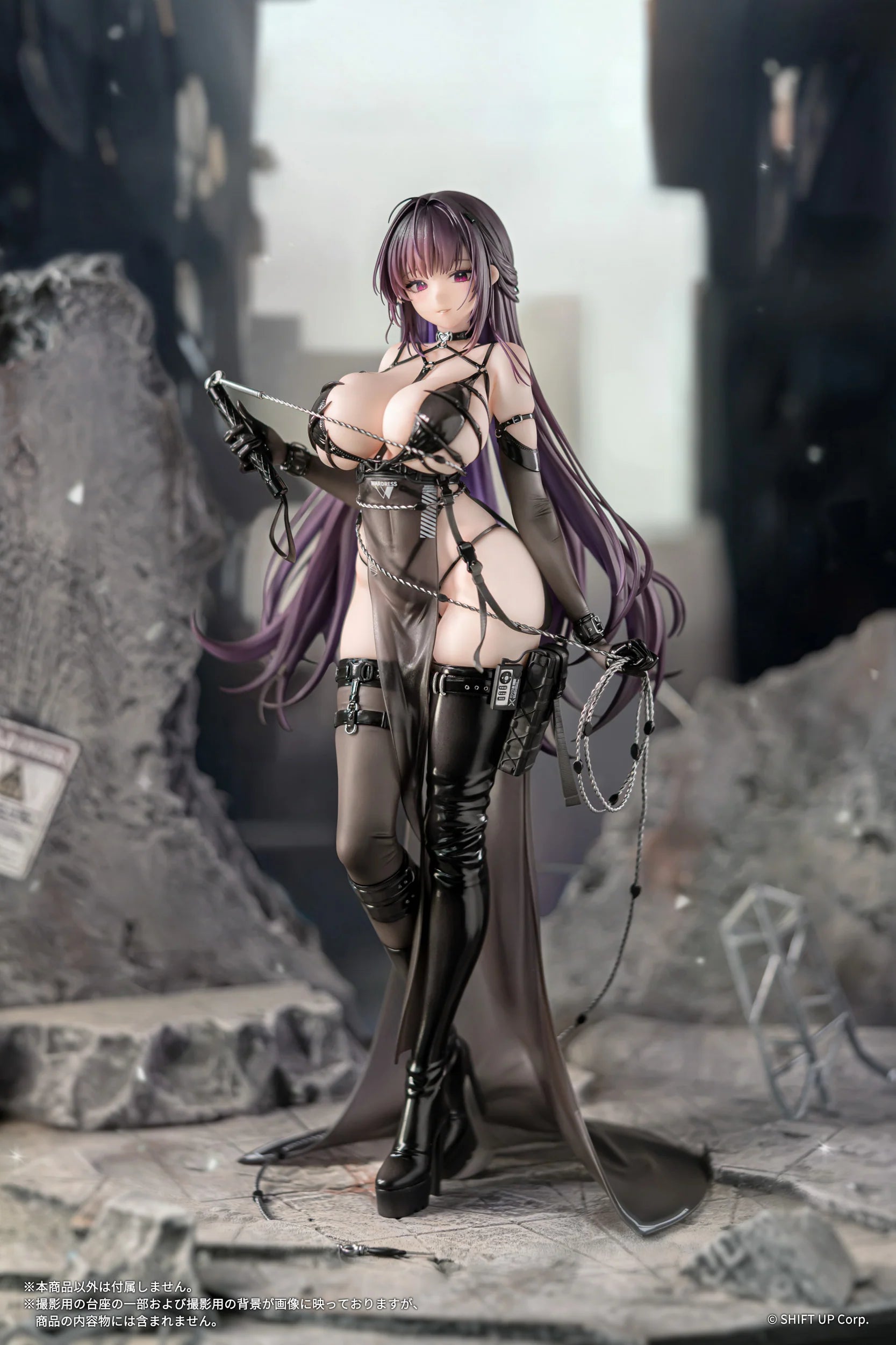 Goddess of Victory: Nikke - Mihara: Bonding Chain 1/7 Scale Figure AniGift
